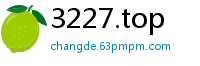 3227.top